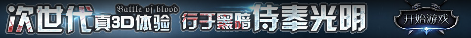 探索視訊